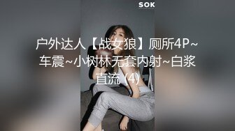  今日推荐长相超清纯兔牙邻家妹妹，在家无聊全裸诱惑，翘起圆润美臀扭动