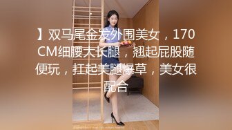 老熟女发给我的自拍