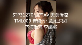 【新片速遞】  【CD精选】商城专挑颜值美女裙下风景 意外发现一位美眉透明小内内 黑森林清晰的映入眼帘！[1.09G/MP4/00:08:54]