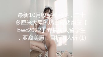 可爱萝莉【兔宝哟】童颜美乳跳蛋~电击抽蓄喷水【23V】 (17)