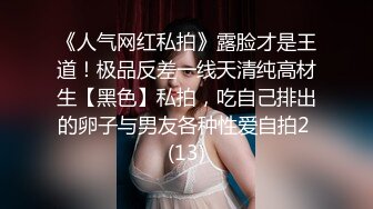 热门 人妖 · Ts小柔 · KTV勾引的小哥哥，回到房间说出了真相，不仅没嫌弃还十分喜欢！