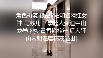 Mackenzie Jones身材火辣的雀斑大洋马onlyfans流出性爱视图合集【132v】 (32)