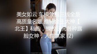  新来的漂亮妹妹！无毛一线天肥逼！很爽快直接开干，第一视角吃屌