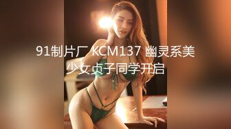 FC2-PPV-880652 因午休时穿西装做H而没穿连裤袜回来的电梯少女♥♥毕竟变得整洁优雅更牛逼了♪[私拍]