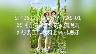 高三毕业暑假工穿黑丝在公寓被我狂操内射