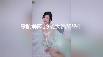 自购海边浴场厕所美女脱光了拉屎撒尿