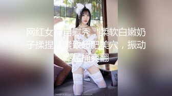 伟哥寻花约了个黑衣马尾少妇啪啪在沙发上操，乳推舔弄口交调情抬腿大力抽插猛操