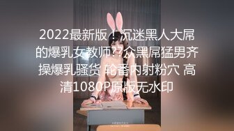 8/1最新 哟啪狂野少妇熙熙玩肏口活惊人后干无套白虎嫩逼VIP1196