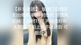  两男两女淫乱名场面！00后嫩妹！双女舔蛋吸屌，无毛嫩穴抽烟，下面操逼上面口交