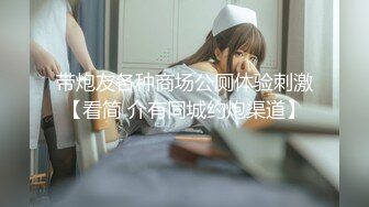 onlyfans~女S手交【urara_jp】4567【83V】 (22)