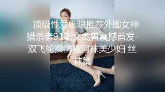 齐天大圣激战血衣女