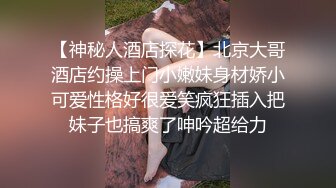 骚母狗的肛交展示