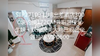 《精品2K修复》成人网热门极品身材绝色美女模特【cartiernn】收费私拍7部口爆、紫薇、啪啪啪无套内射全程露脸撸点极高