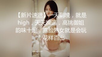  2024-08-11 大像传媒DA-43發情人妻背著老公3P粉嫩美乳加翹臀