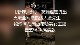 表情 动作 身体 都骚得不行了 真是巫山有雨在玉洞 桃花依旧笑春风