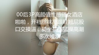 胖哥哥双飞大战表姐表妹，颜值爆表花样百出