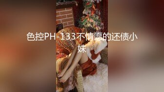 170CM九头身！极品身材网红女神！情趣装黑丝袜，跳蛋振动棒双管齐下，猛捅骚穴呻吟