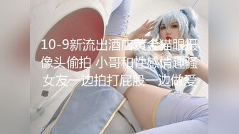 HD) HBAD-509 自家被佔領 女教師變成學生們的玩具 三船可憐[有碼高清中文字幕]