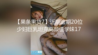 送上门的95女生