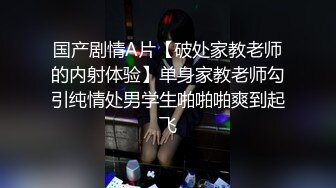 【顶级 高潮女神】Yua 超淫营地性爱 精致容颜一口含住龟头 无比上头 粗长肉棒突破子宫 内射嫩穴迷离高潮