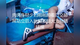 [2DF2]偷拍极品美女模特和男友酒店啪啪啪 [BT种子]