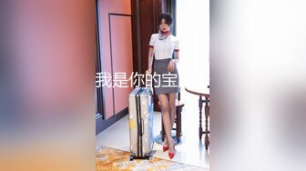 ⚫️⚫️极品人形小母狗！推特美少女福利姬【xiaoyunxianzi】喜欢户外极限露出，勇闯男厕学狗爬舔食小便池