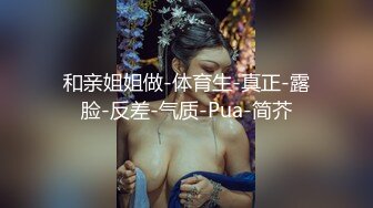 最新流出果贷逾期14位妹子 年轻少妇啤酒瓶子插B太疯狂了 (2)