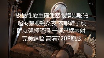 杭州16+大吊  草母猪 想被干的可以加