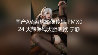 【新片速遞 】 《台湾情侣泄密》灌醉漂亮的女同事把她的大肥鲍干出血