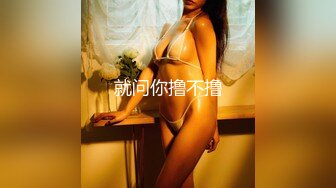 蜜桃影像传媒 PME130 强奸心仪的爆乳女教师 娃娃