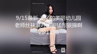 【虎牙】极品性感美女（正恒花岛主/斗鱼唐曼）妩媚舞蹈