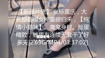 MMZ-020.寻���小.恋爱辅助器.女上司攻略恋爱选项.麻豆出品X猫爪影像