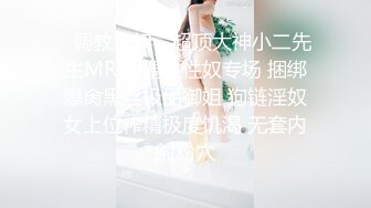 唯美人妻原创首发之酒店里的欢乐 旗袍装御姐户外啪啪操露出 无套抽插内射粉穴