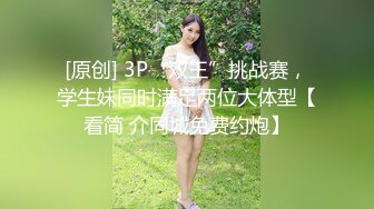 afchinatvBJ雅丽莎_20190613_1694590653