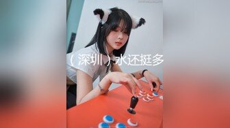 【新片速遞】  2024年，香港绿帽夫妻，咸湿老公制作室，【hamsuphusband】约单男微露脸，风情人妻正骚时[1.44G/MP4/37:10]