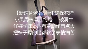  双马尾萝莉萌妹逼逼无毛第一视角啪啪，脱下内裤露逼特写交，插入进进出出呻吟诱人