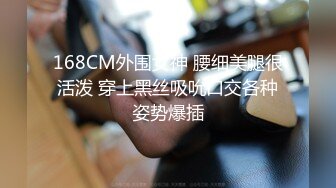 《稀缺资源★大开眼界》深渊巨口！推特猎奇圈极品福利视频重弹来袭！各类女人极限玩逼玩肛玩尿道~已无法形容