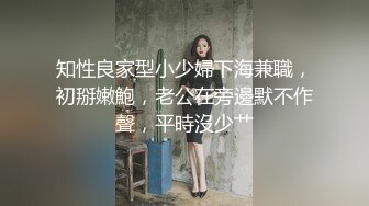 【新片速遞】  TW偷拍大神潜入商场女厕全景偷拍美女靓妹❤️不少美臀美逼