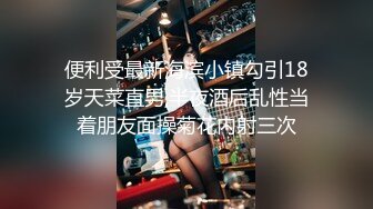 【猫爪影像】MMZ-059 优等生的生理辅导-林怡梦