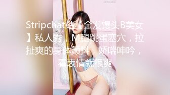 超硬核抄底领口偷拍美女老师 诱人窄内香臀 低胸美乳大饱眼福 满脑子都是老师色色的身体