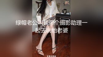 京东传媒-迷奸为了工程主动送上女友