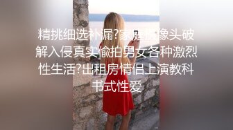 ❤❤两个小骚货，4P大战名场面，一人一个狠狠干，骑乘位后入，站立深插姿势多，2小时爆操很持久