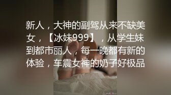 国产AV 葫芦影业 HUL021 旧上海四女子往事5