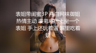 STP30246 國產AV 麻豆傳媒 MCY0151 頂流性感女畫家的秘密 沈娜娜