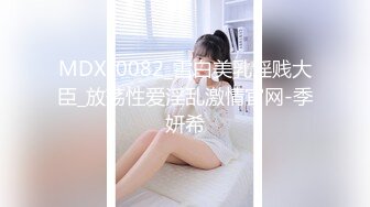 【新片速遞 】  黑丝高跟jk美女 被大肉棒无套输出 小哥哥的鸡鸡真的好长从后面插入那种感觉真的是又充实又刺激 