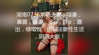 私房十月最新流出商场隔板女厕全景 后拍美女尿尿3二次入镜的耐克鞋美眉