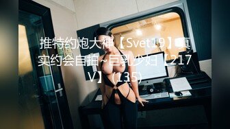 STP34210 前凸后翘魔鬼身材OF百万粉撸铁健身教练Ellie精彩剧情四部无套内射，房产女销售为了订金只好献逼给老板