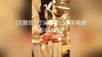 ⭐抖音闪现 颜值主播各显神通 擦边 闪现走光 最新一周合集2024年4月14日-4月21日【1147V 】 (536)