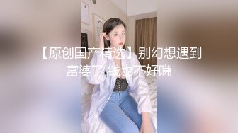 [原創錄制](sex)20240218_两个小胰子