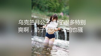 【新片速遞】   地下停车场楼梯间里一对小情侣搞刺激⭐露脸美女口活一流⭐最主要是乖巧听话